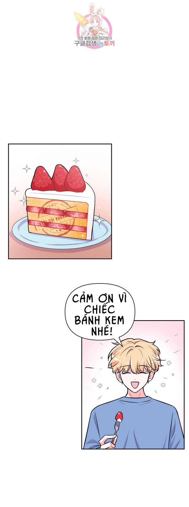 Kinh Nghiệm Cảnh Nóng 32 trang 9