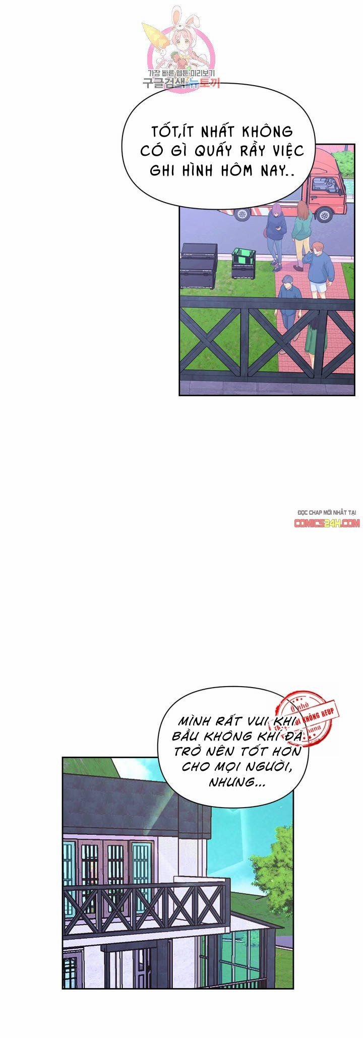 Kinh Nghiệm Cảnh Nóng 37 trang 14