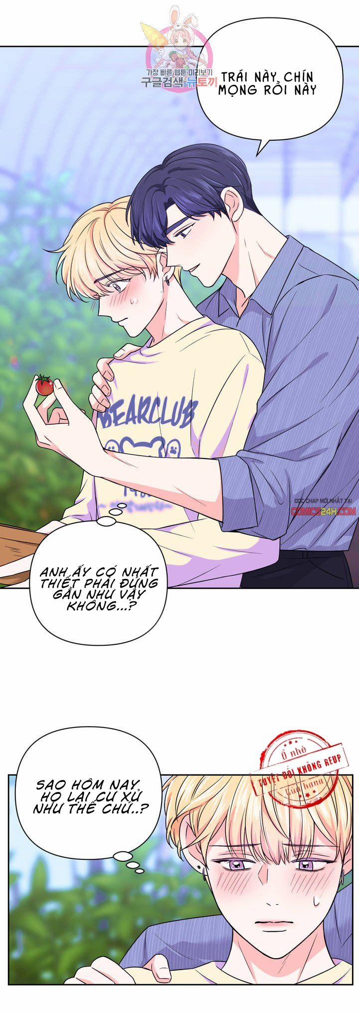 Kinh Nghiệm Cảnh Nóng 37 trang 19