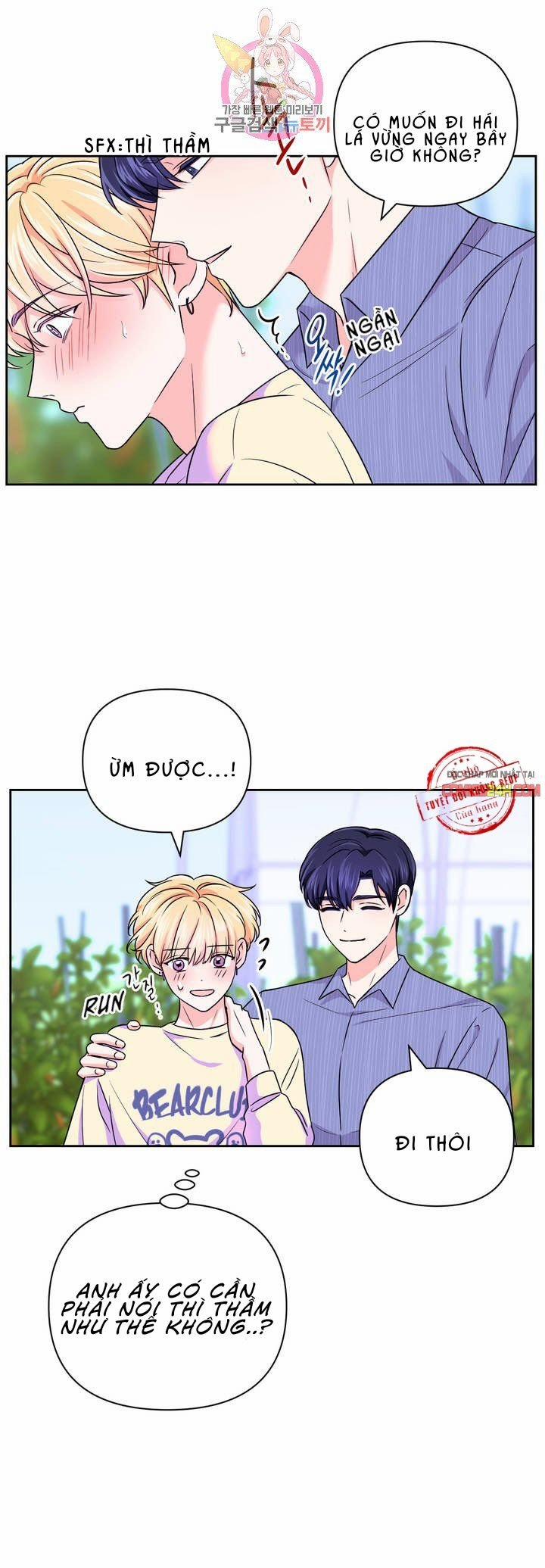 Kinh Nghiệm Cảnh Nóng 37 trang 20