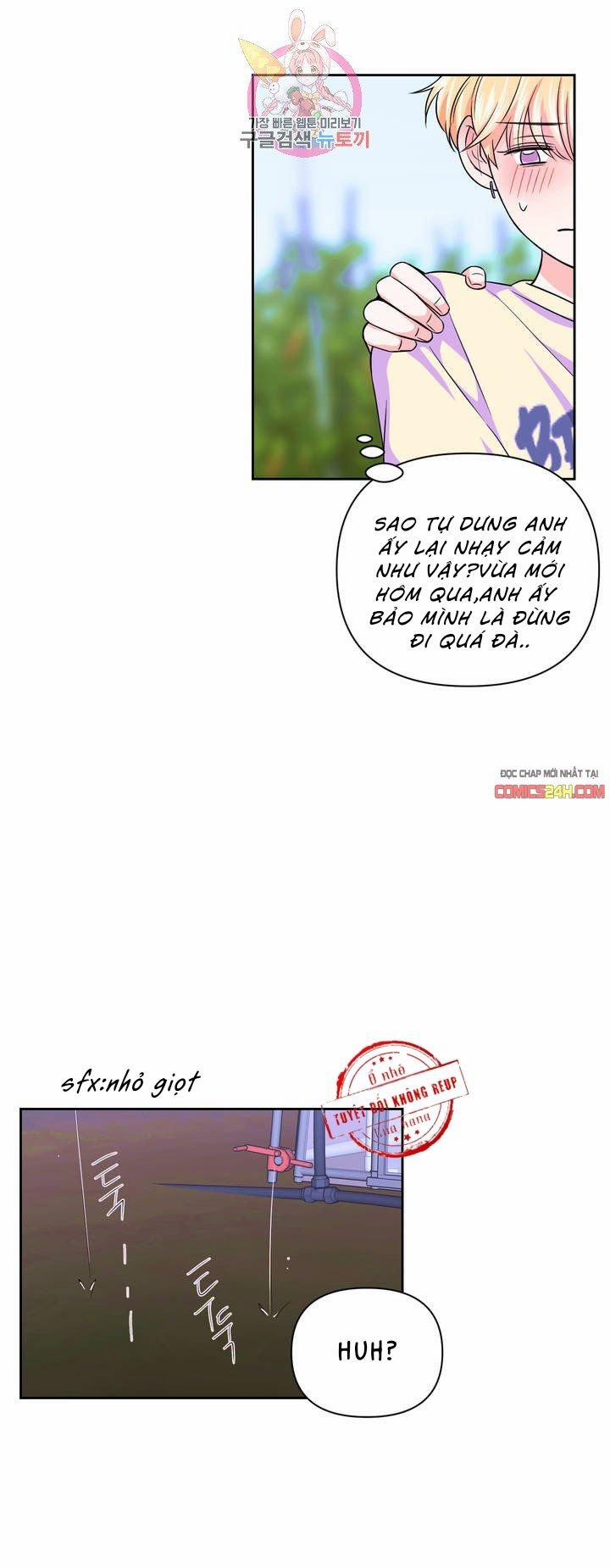 Kinh Nghiệm Cảnh Nóng 37 trang 21