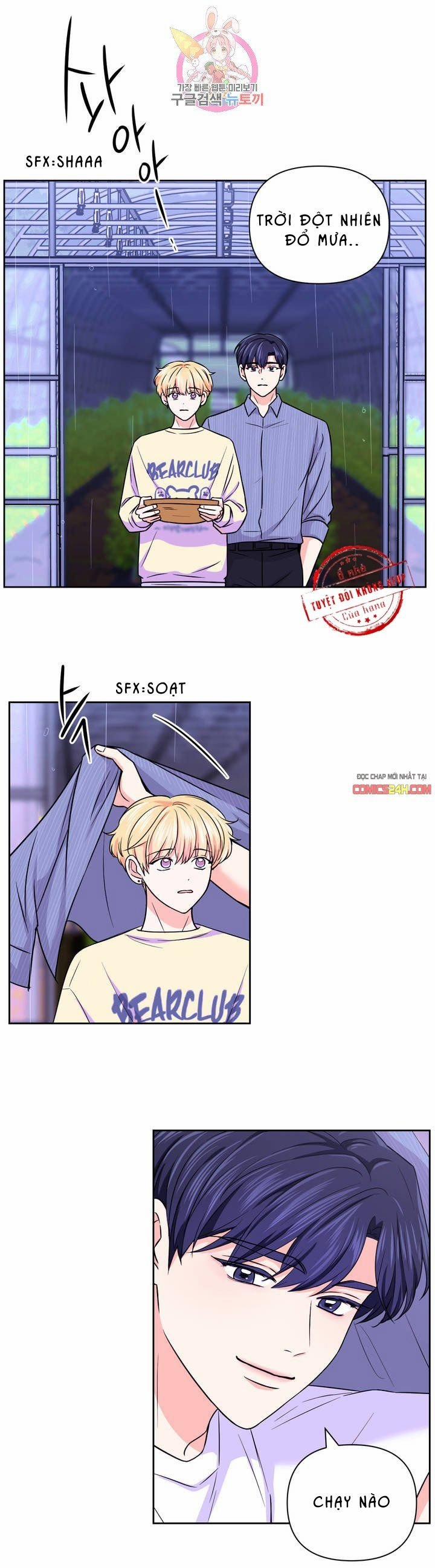 Kinh Nghiệm Cảnh Nóng 37 trang 22