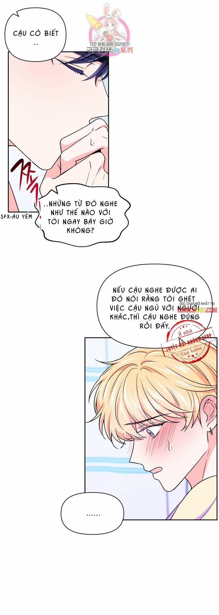 Kinh Nghiệm Cảnh Nóng 38 trang 10