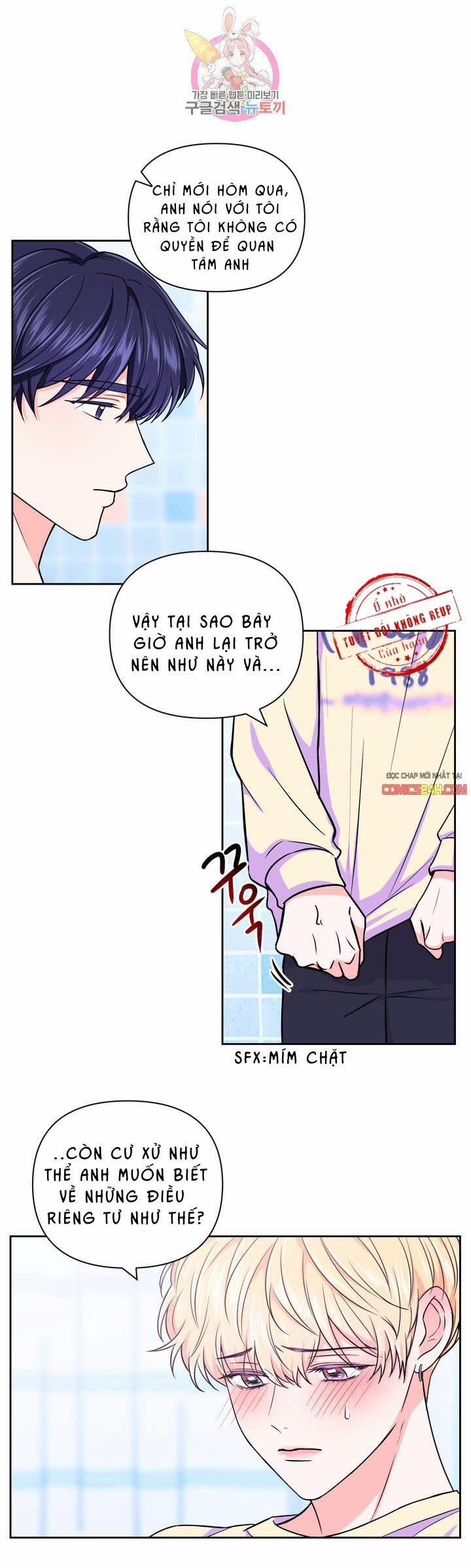 Kinh Nghiệm Cảnh Nóng 38 trang 12