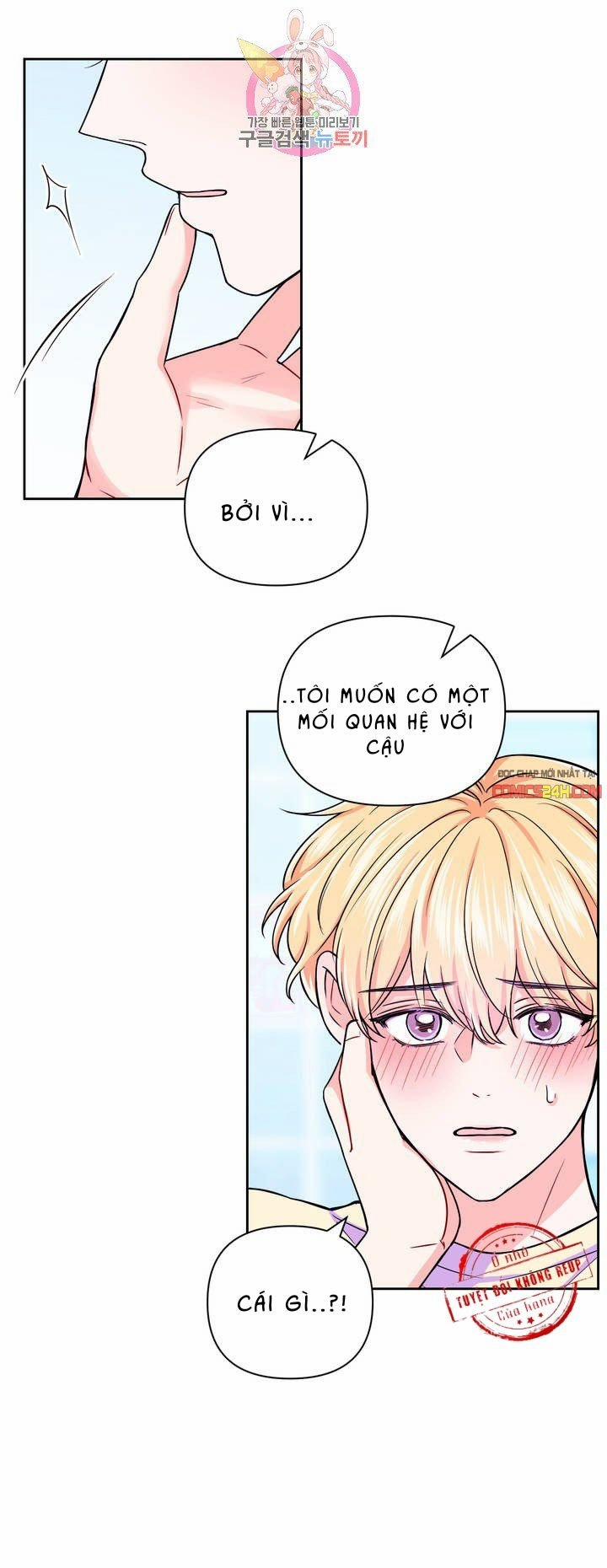 Kinh Nghiệm Cảnh Nóng 38 trang 13