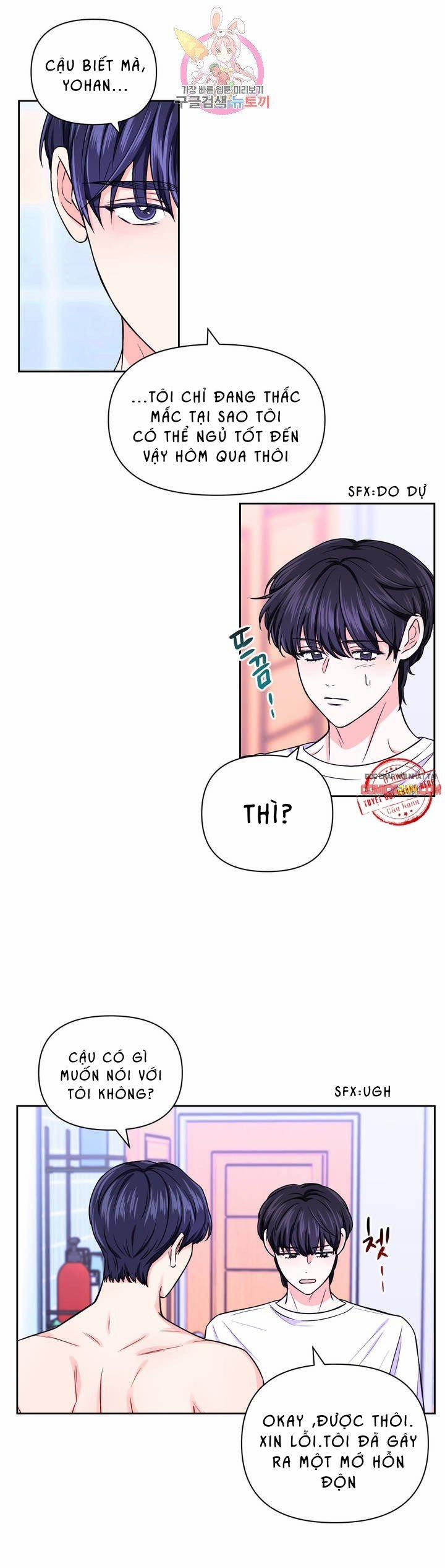 Kinh Nghiệm Cảnh Nóng 38 trang 19