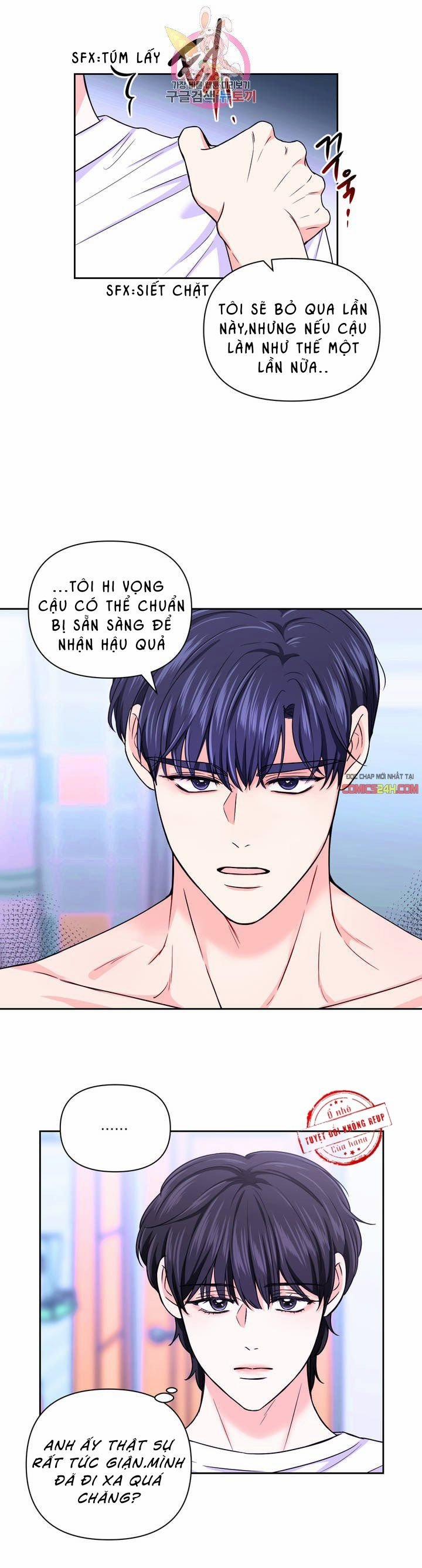 Kinh Nghiệm Cảnh Nóng 38 trang 20