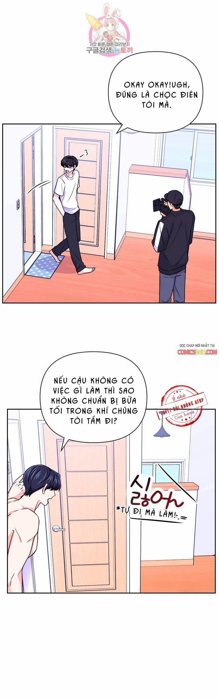 Kinh Nghiệm Cảnh Nóng 38 trang 21