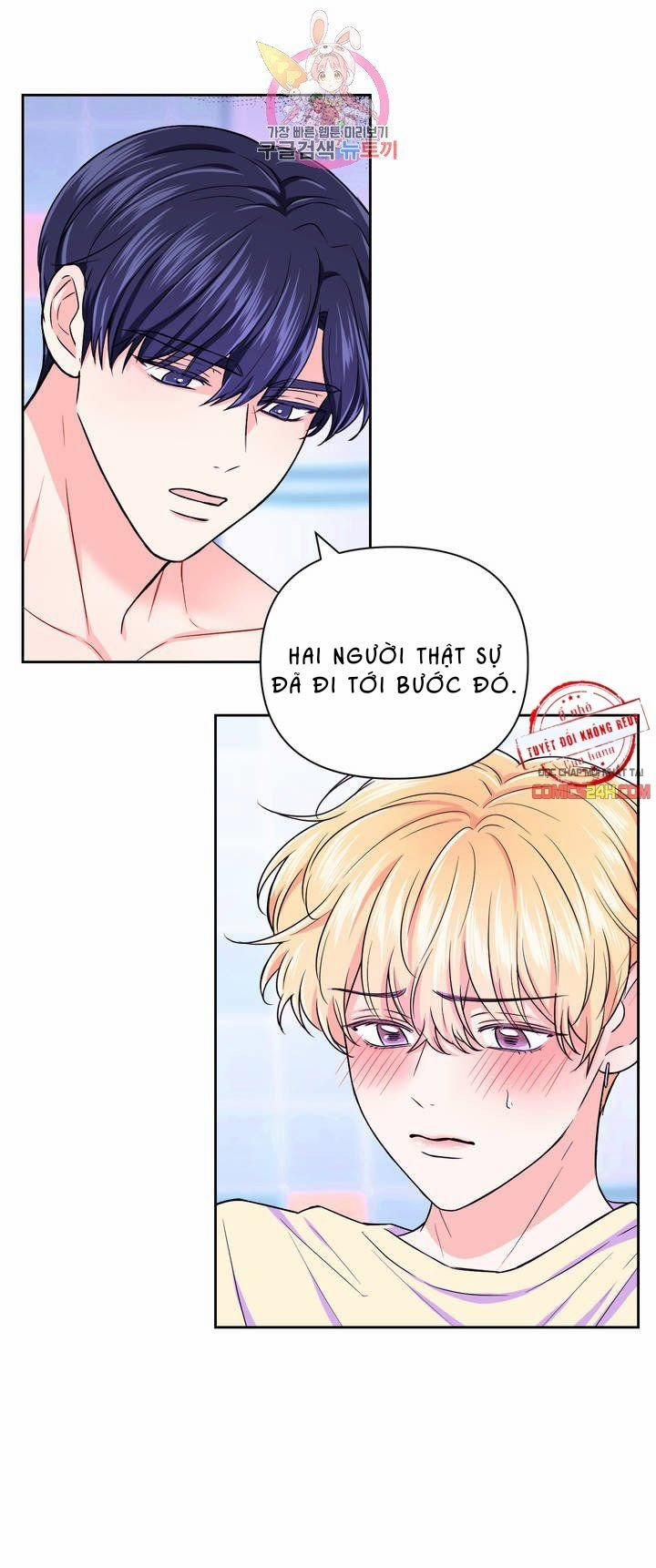 Kinh Nghiệm Cảnh Nóng 38 trang 5