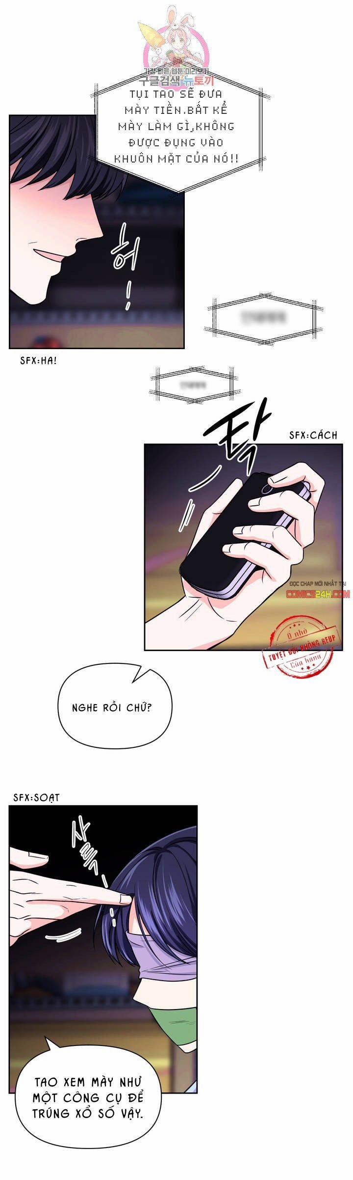 Kinh Nghiệm Cảnh Nóng 39 trang 12