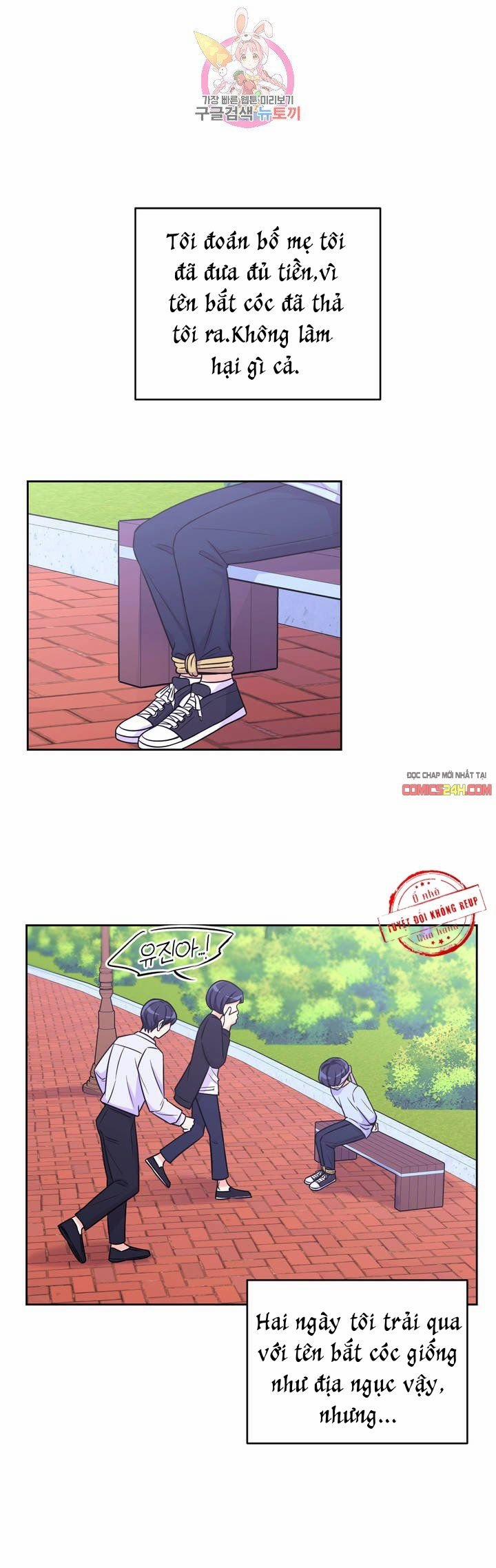 Kinh Nghiệm Cảnh Nóng 39 trang 14