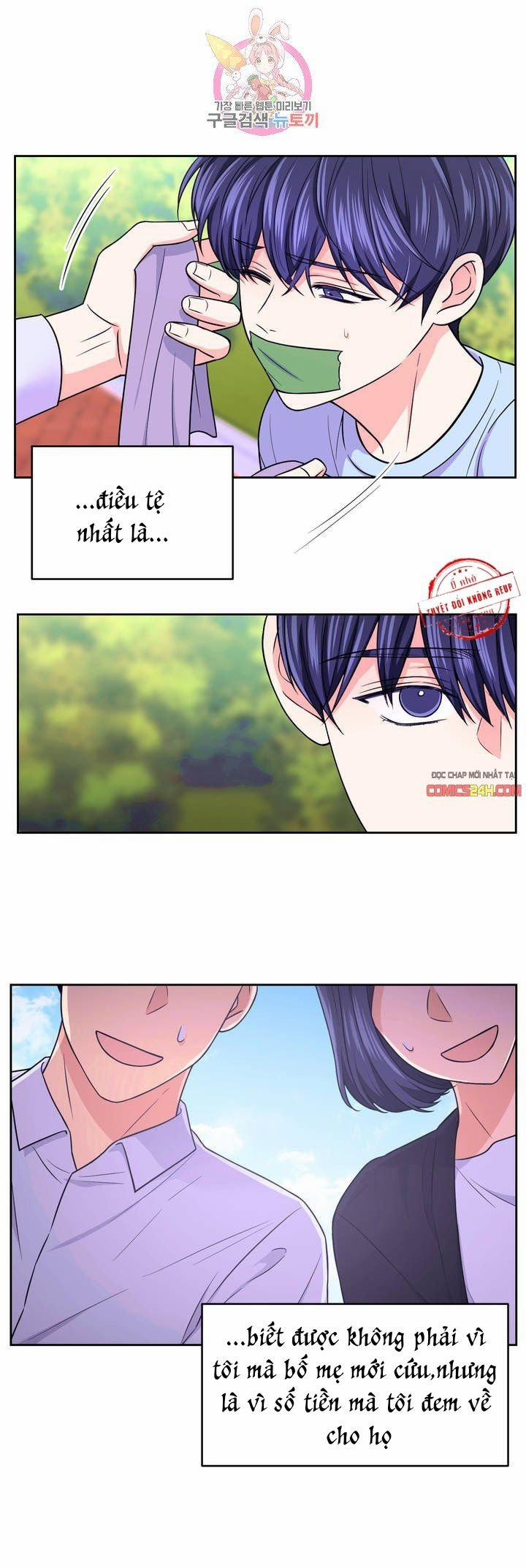 Kinh Nghiệm Cảnh Nóng 39 trang 15