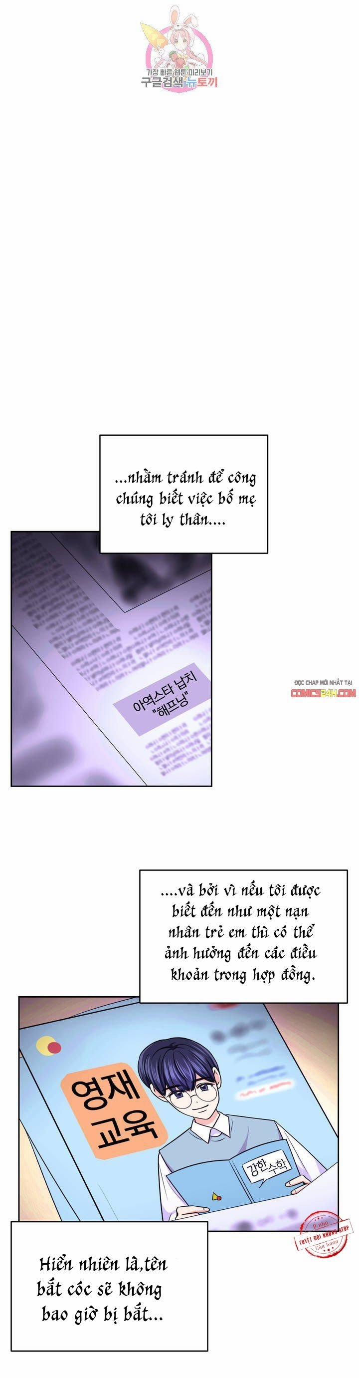 Kinh Nghiệm Cảnh Nóng 39 trang 20