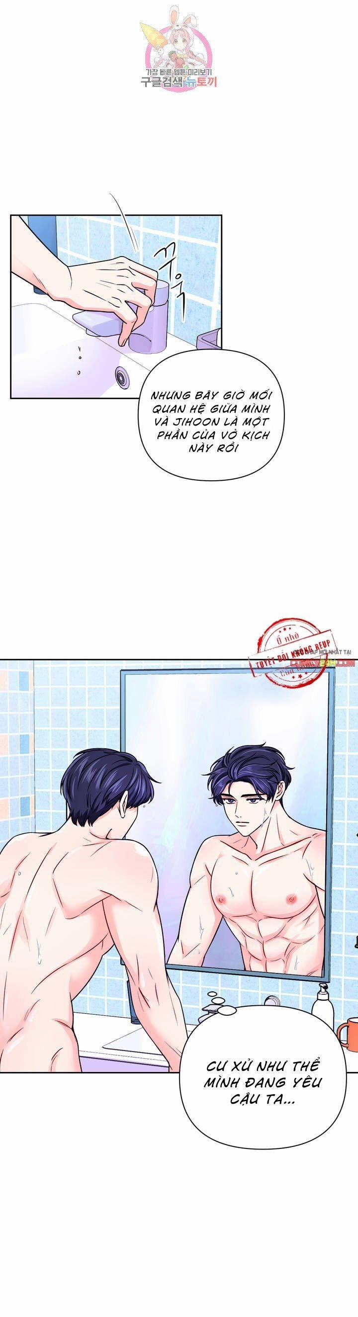 Kinh Nghiệm Cảnh Nóng 39 trang 24