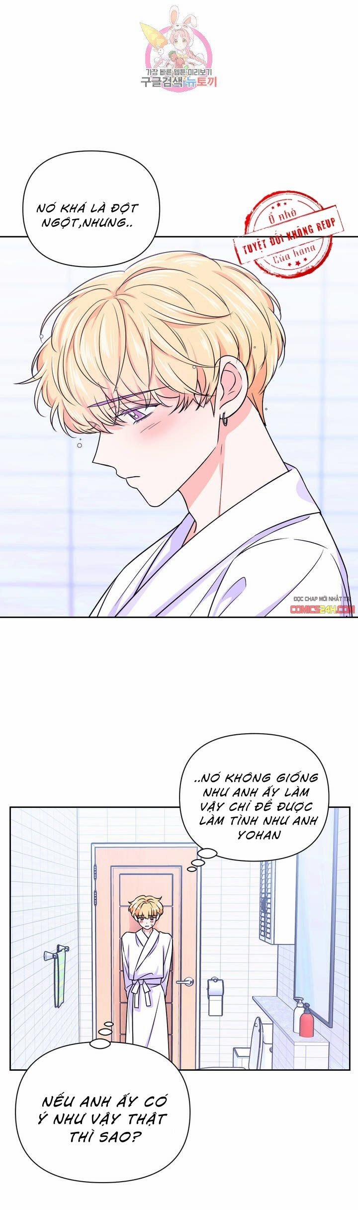 Kinh Nghiệm Cảnh Nóng 39 trang 27