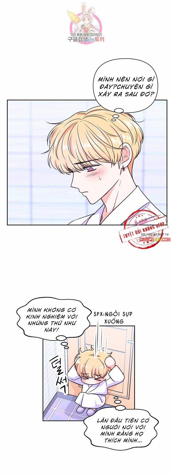 Kinh Nghiệm Cảnh Nóng 39 trang 28