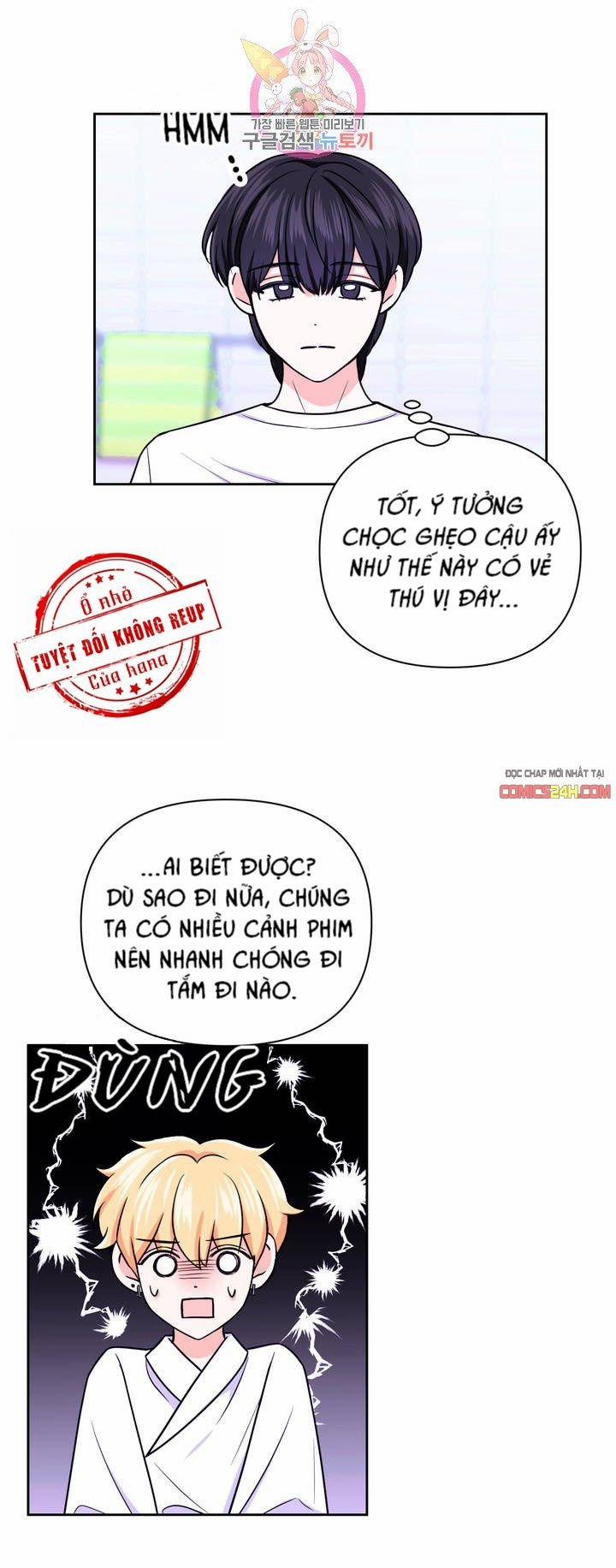 Kinh Nghiệm Cảnh Nóng 40 trang 22