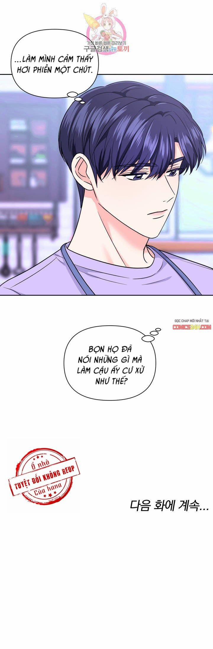 Kinh Nghiệm Cảnh Nóng 40 trang 28