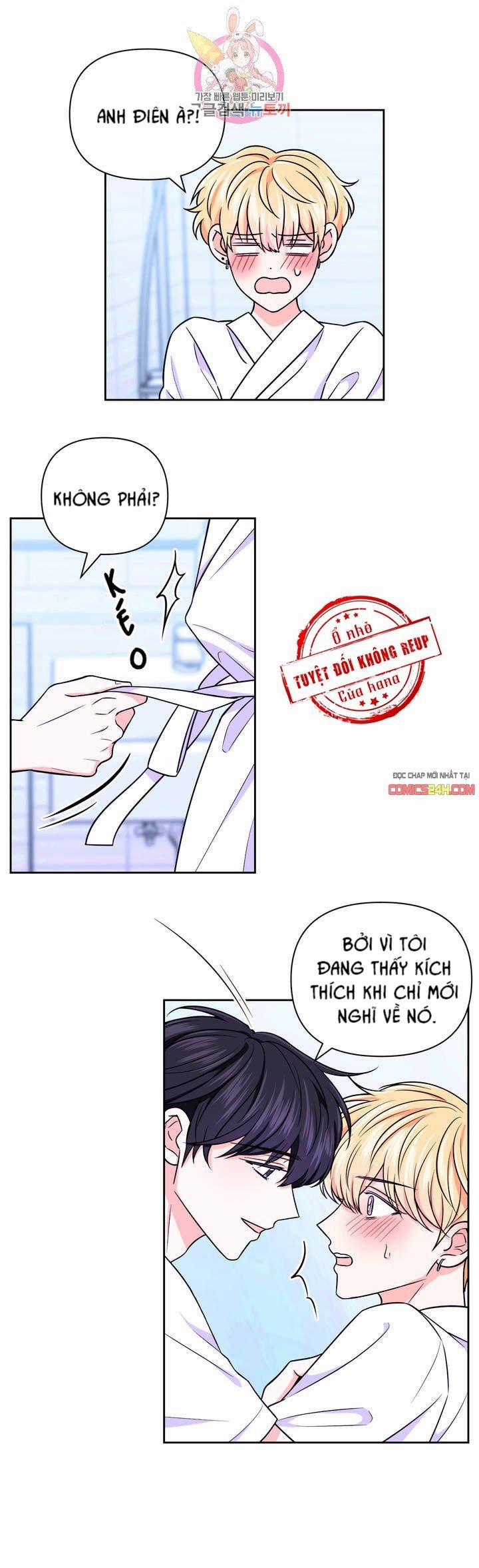 Kinh Nghiệm Cảnh Nóng 40 trang 7