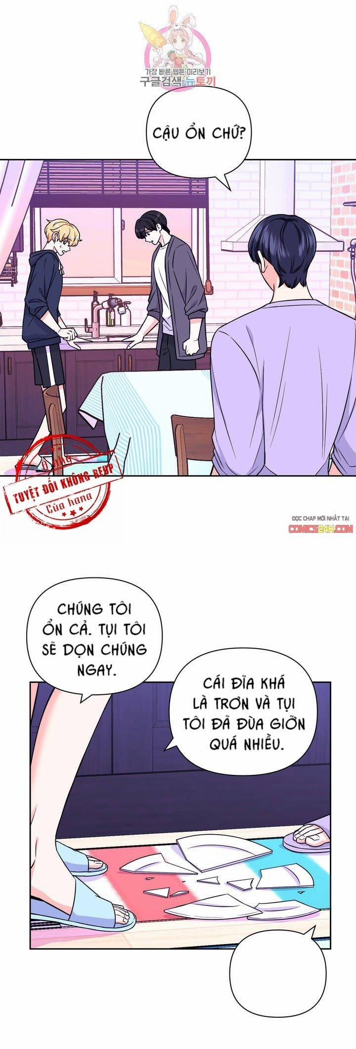 Kinh Nghiệm Cảnh Nóng 41 trang 12