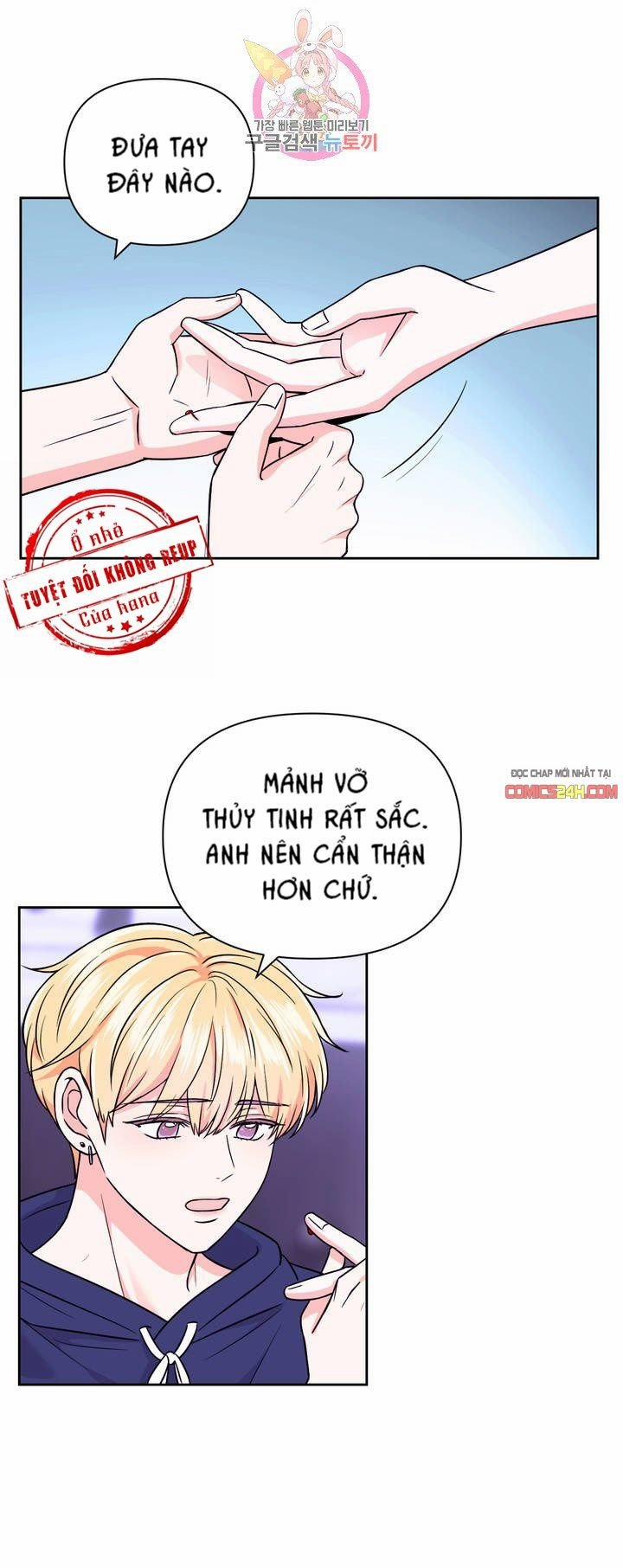 Kinh Nghiệm Cảnh Nóng 41 trang 14