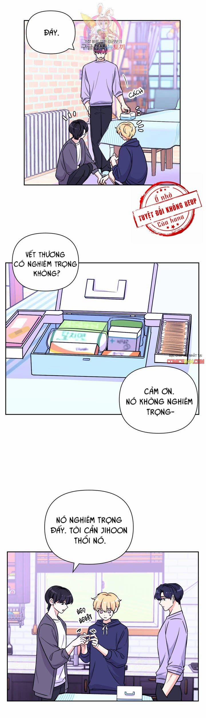 Kinh Nghiệm Cảnh Nóng 41 trang 18