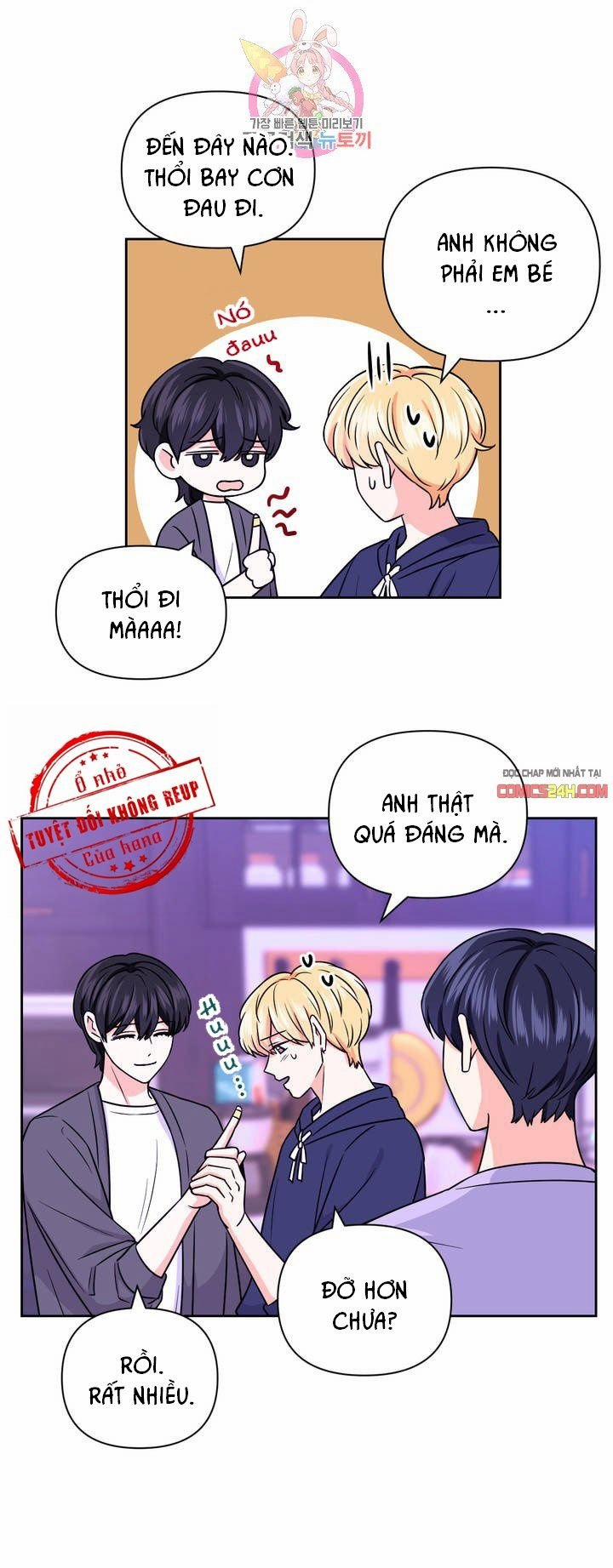 Kinh Nghiệm Cảnh Nóng 41 trang 19