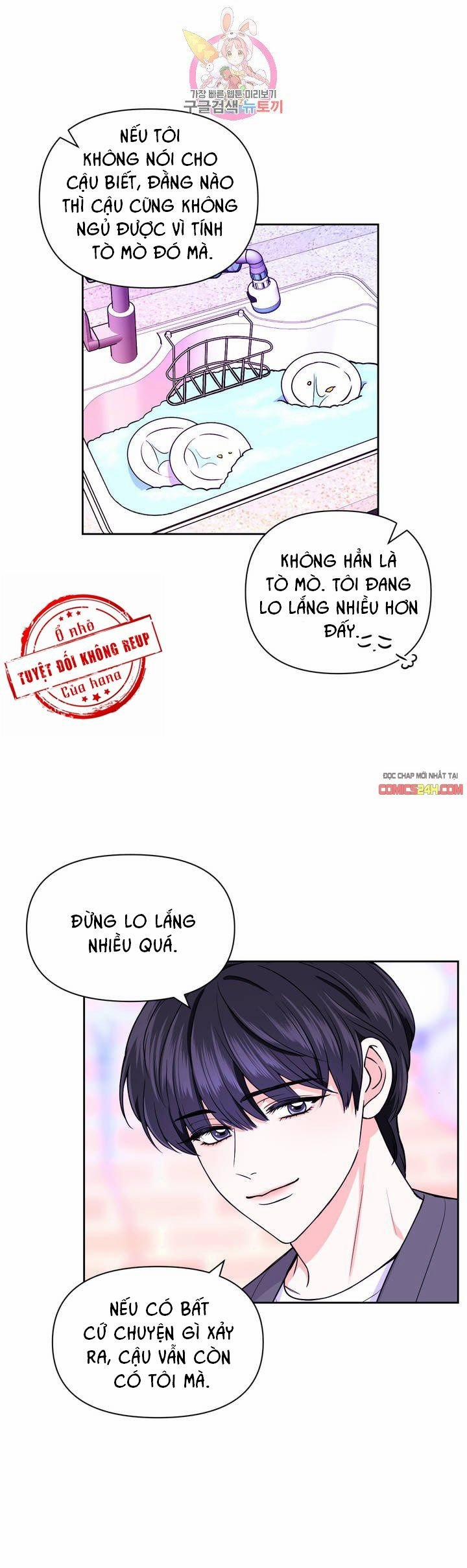 Kinh Nghiệm Cảnh Nóng 41 trang 7