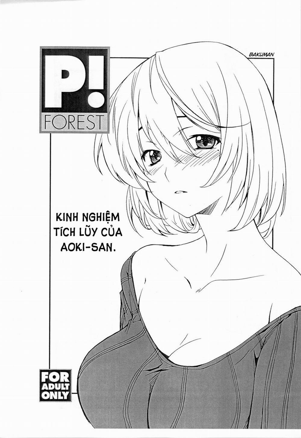Kinh nghiệm tích lũy của Aoki-san Oneshot trang 0