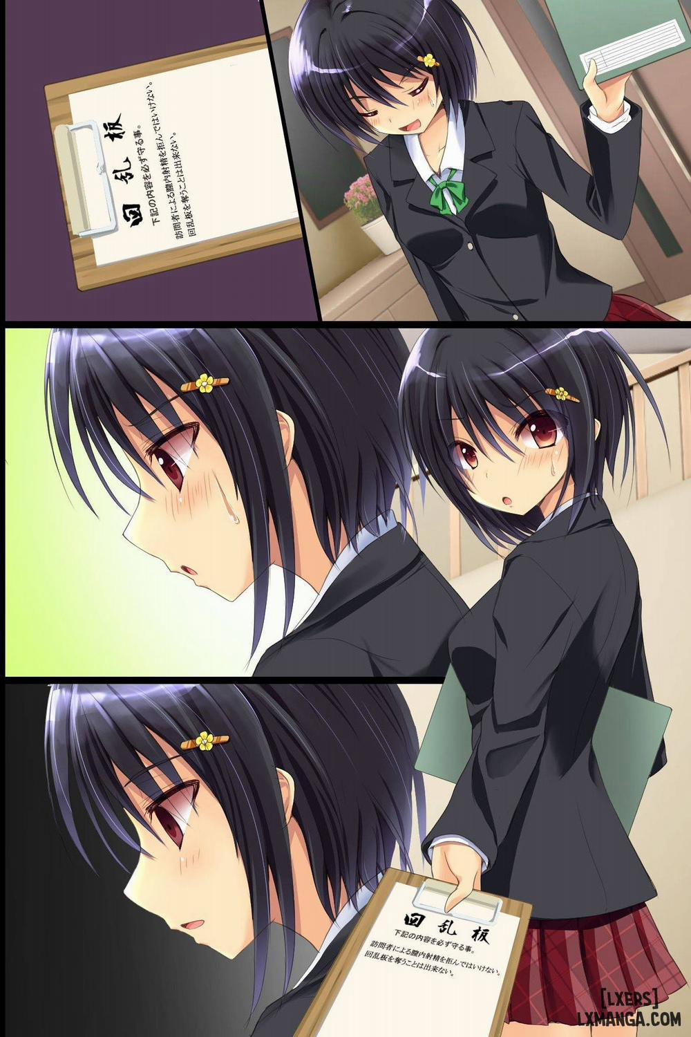 Kinjo no Hitozuma ya Osananajimi JK Oneshot trang 19