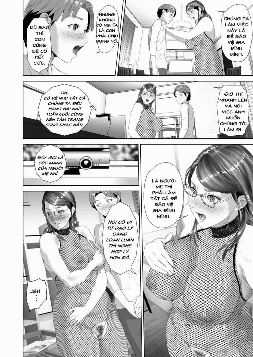 Kinjo Yuuwaku Teruhiko To Okaa-San Hen Kouhen 5 0 Part 1 trang 14