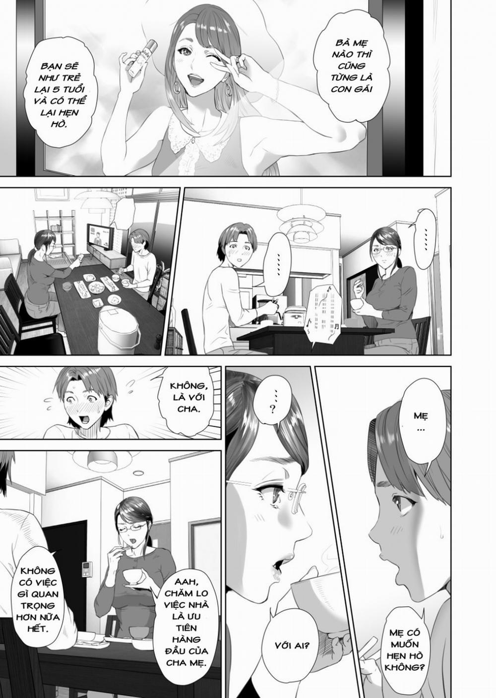 Kinjo Yuuwaku Teruhiko To Okaa-San Hen Kouhen 5 0 Part 1 trang 5