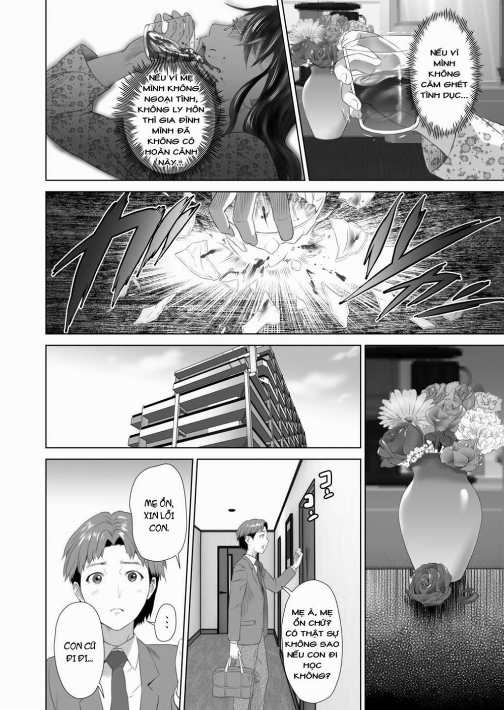 Kinjo Yuuwaku Teruhiko To Okaa-San Hen Kouhen 5 0 Part 2 [End] trang 16