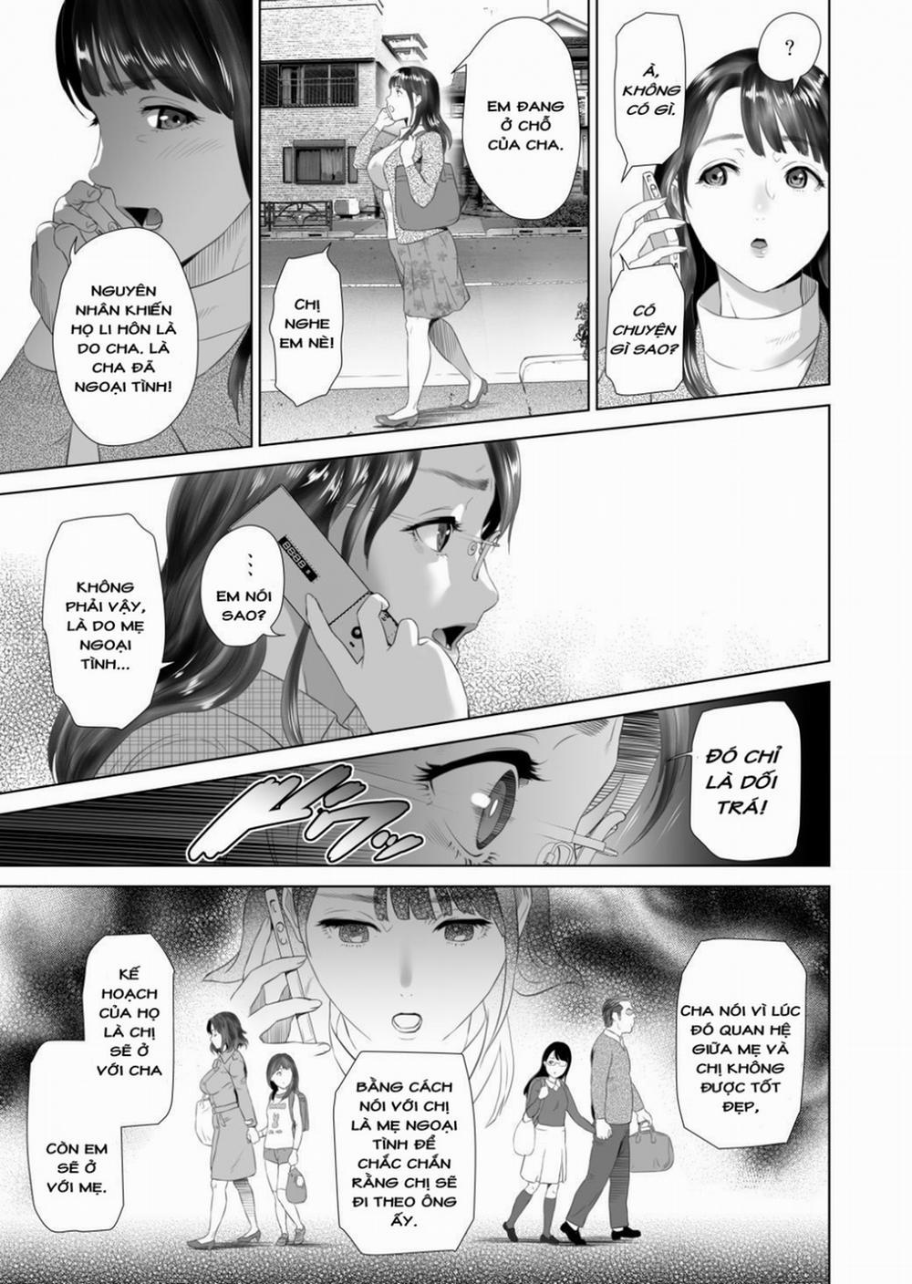 Kinjo Yuuwaku Teruhiko To Okaa-San Hen Kouhen 5 0 Part 2 [End] trang 19