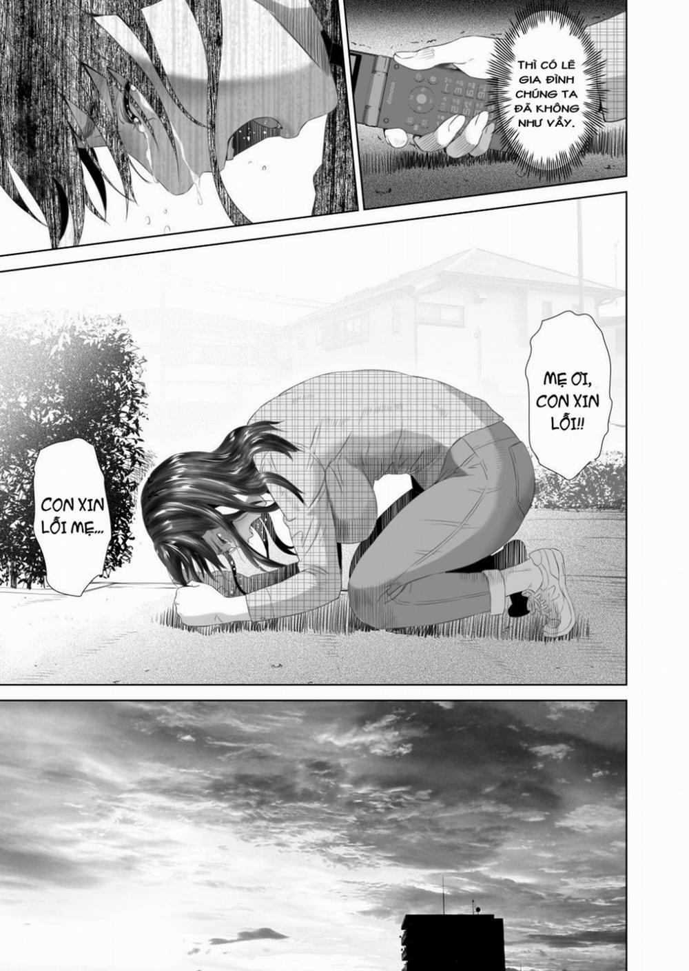 Kinjo Yuuwaku Teruhiko To Okaa-San Hen Kouhen 5 0 Part 2 [End] trang 21