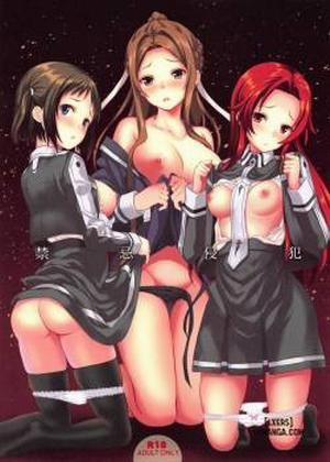 Đọc truyện tranh Kinki Shinpan Taboo Infringement