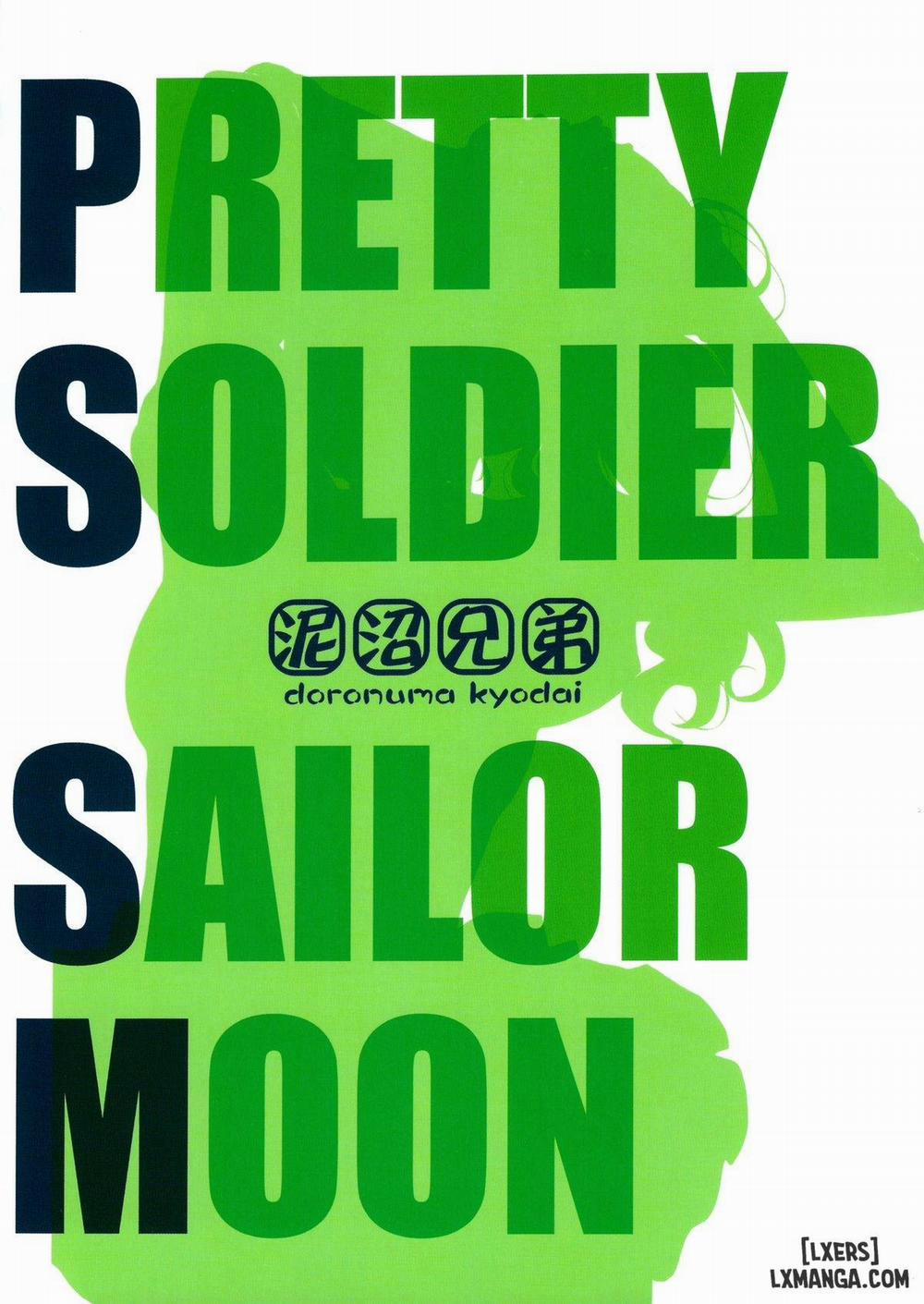 Kinmokusei Oneshot trang 39