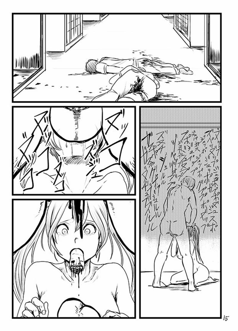 Kintama Slayer (Kantai Collection) Oneshot trang 13