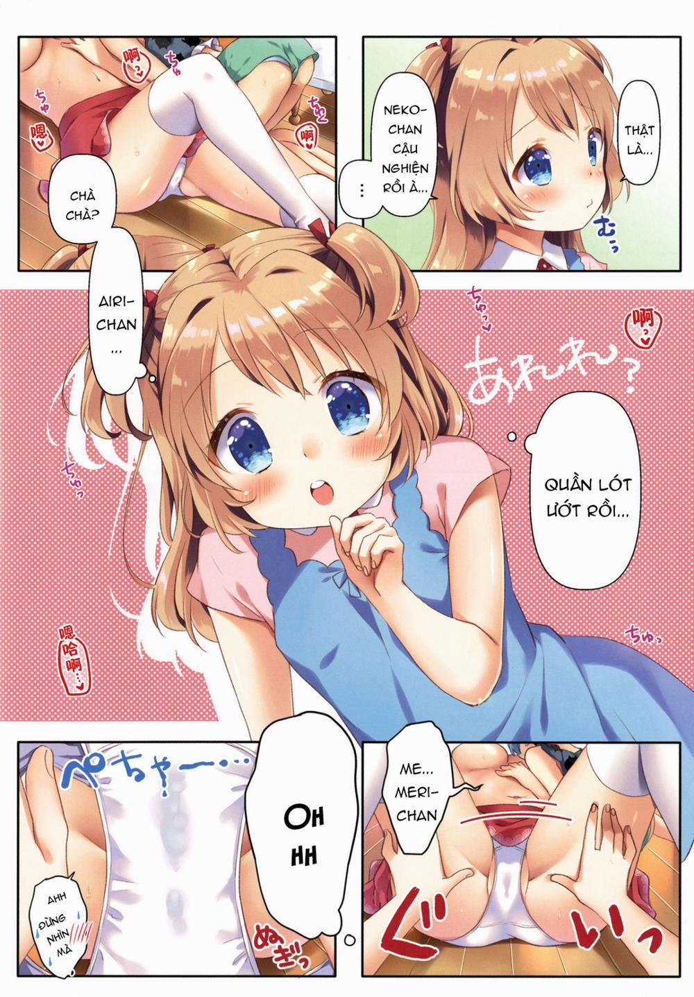 Kinyoubi no Otanoshimi 2 trang 7