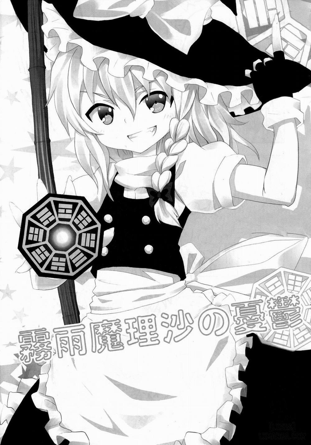 Kirisame Marisa no Yuuutsu Oneshot trang 1
