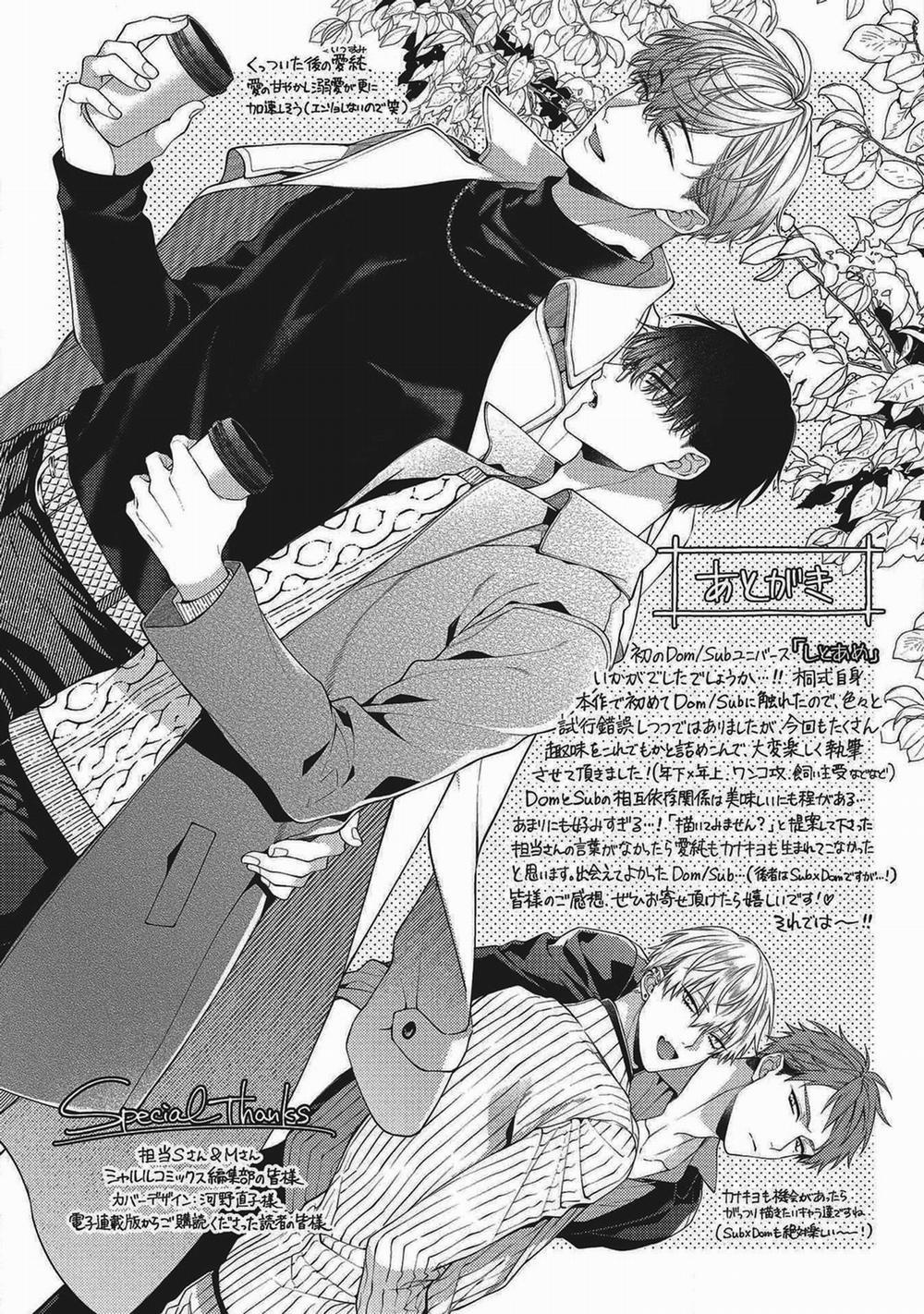 Kirishiki Tokico Shitsukete Tokashite Abaite Medete 5.5 trang 20