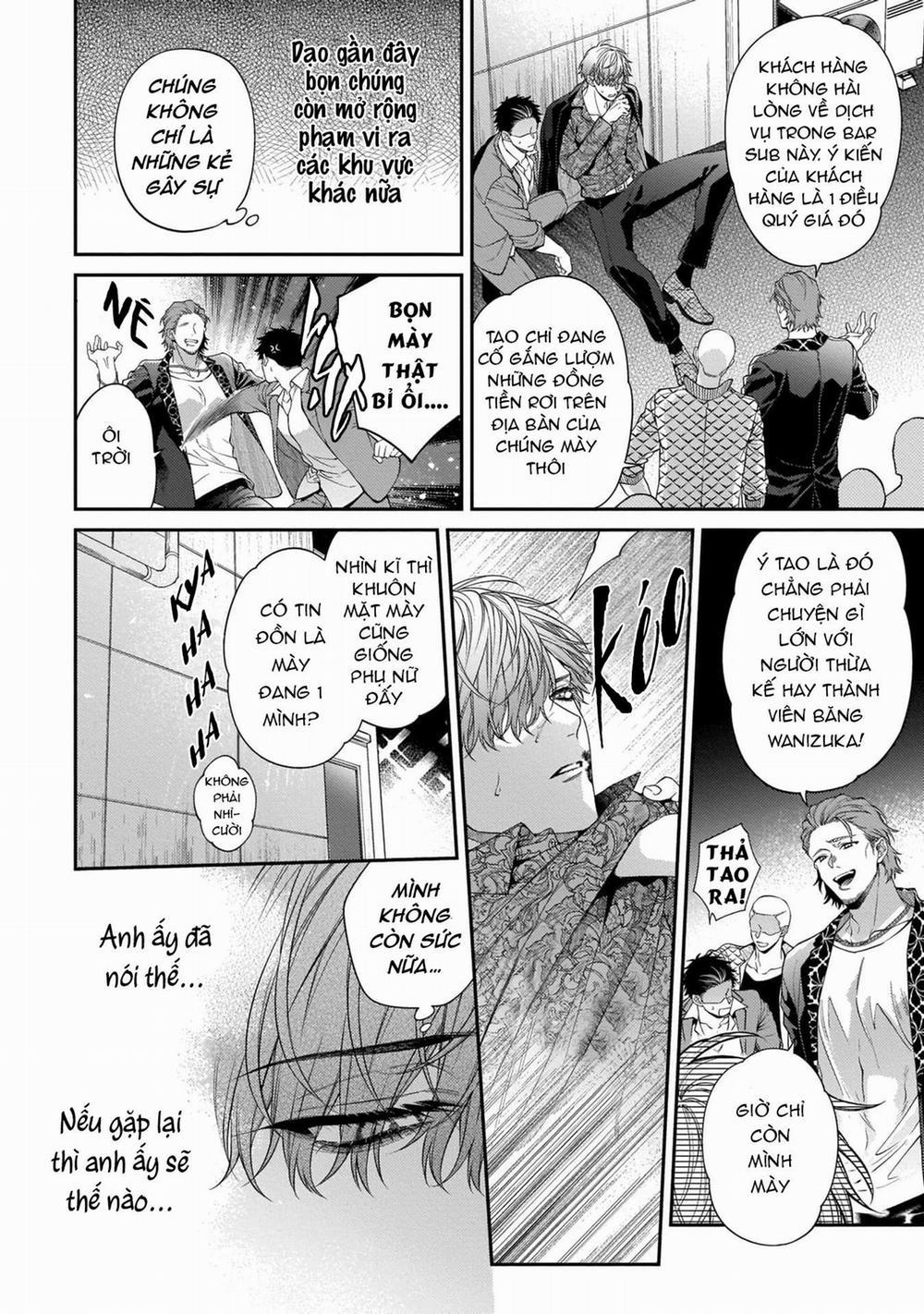 Kirishiki Tokico Shitsukete Tokashite Abaite Medete 5 trang 5