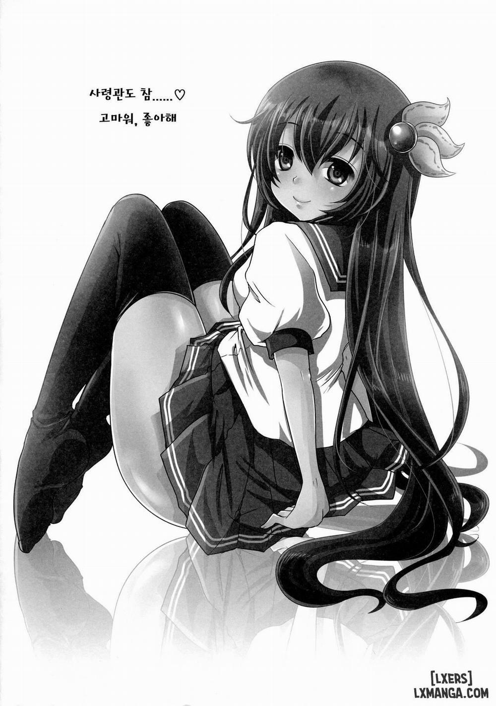 Kiseijijitsu no Tsukurikata Oneshot trang 18