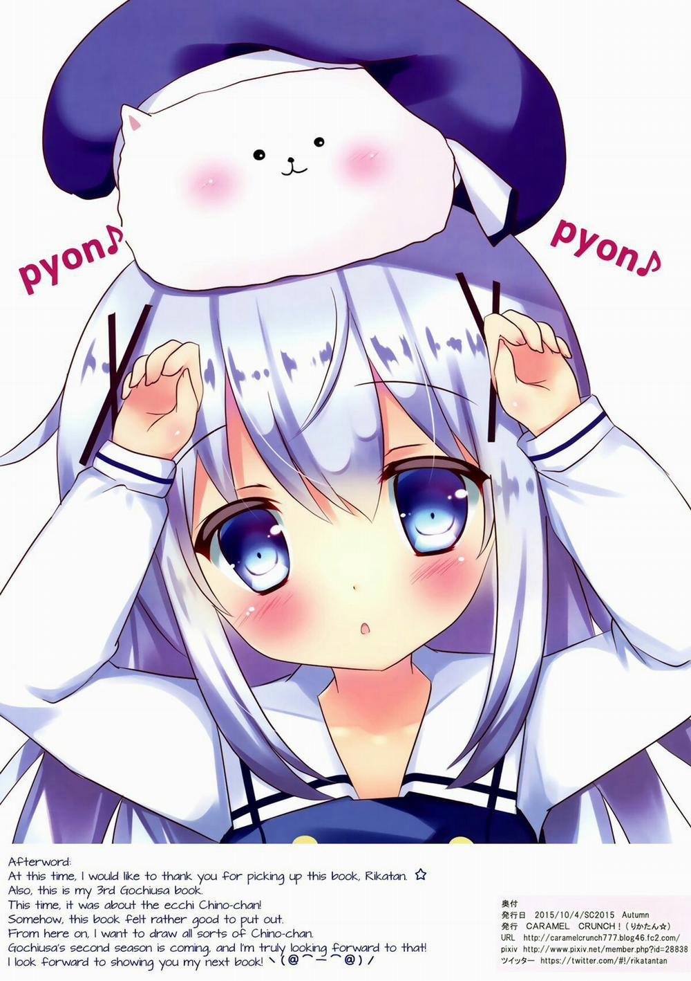 Kisekae Chino-chan (Gochuumon wa Usagi desu ka) Oneshot trang 6
