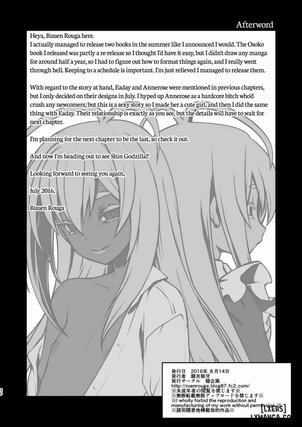 Kishi Danchou Kanrakusu 3 trang 28