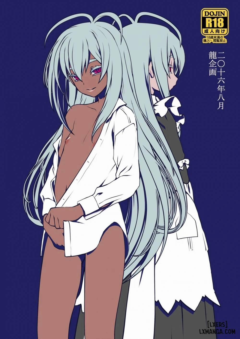 Kishi Danchou Kanrakusu 3 trang 29