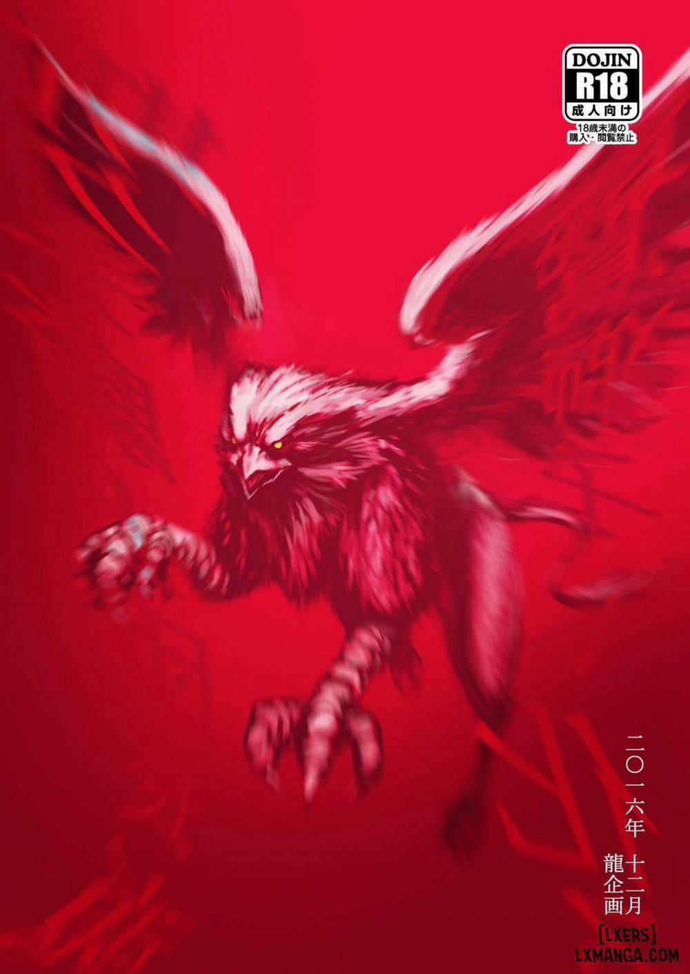 Kishi Danchou Kanrakusu 4 END trang 37