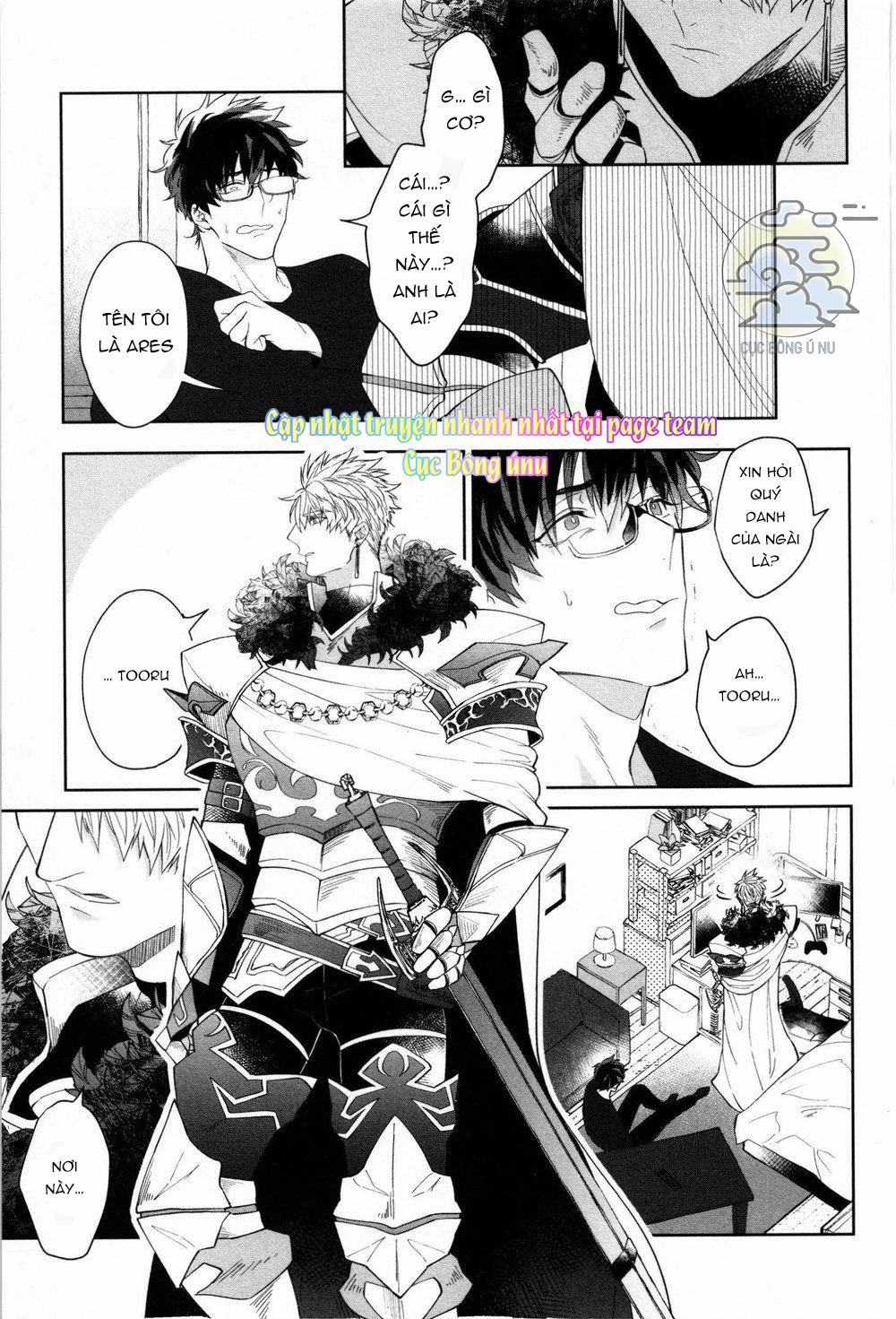 Kishi-sama to Doukyo Shimasu 1 trang 12