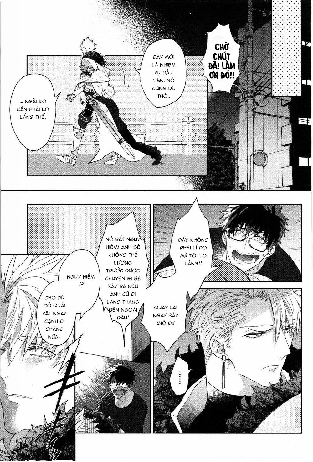 Kishi-sama to Doukyo Shimasu 1 trang 14