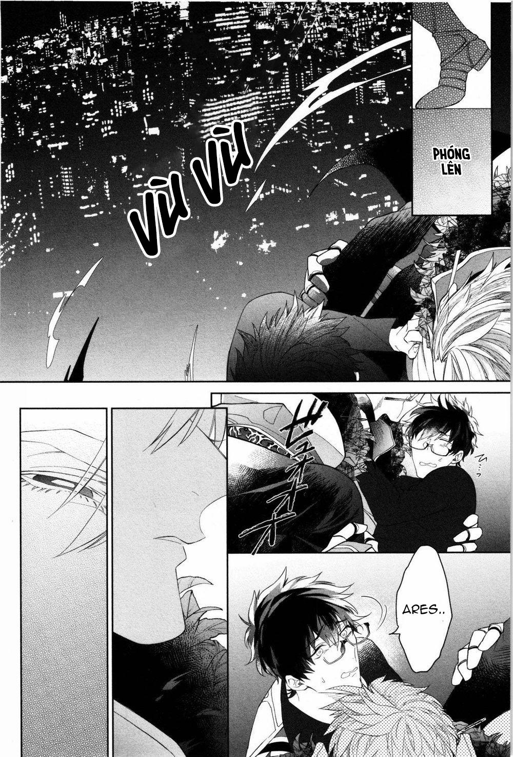 Kishi-sama to Doukyo Shimasu 1 trang 17